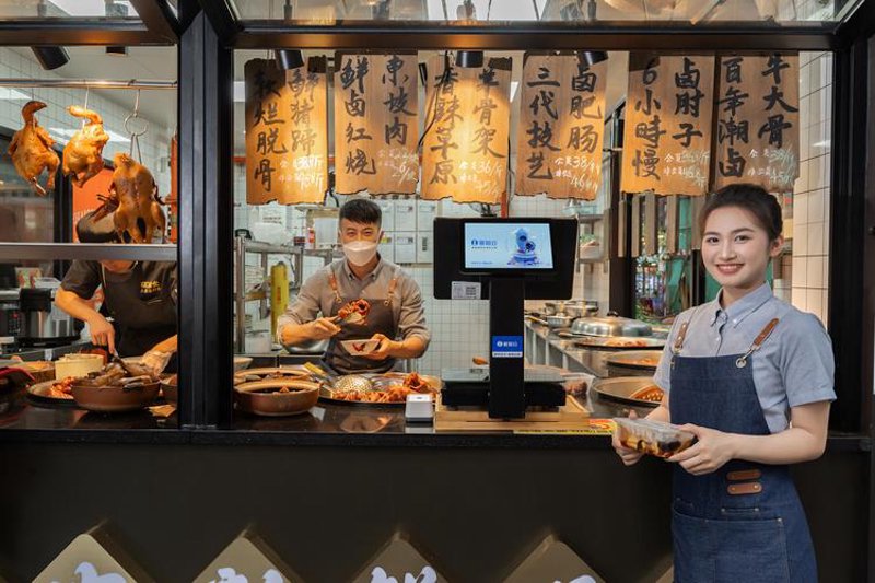 北京餐饮管理